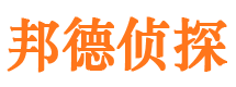 营口市调查公司